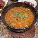 한옥집 숯불갈비 이미지