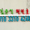 김윤식농장 이미지