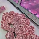 보람투뿔한우정육식당