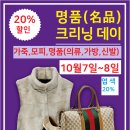 자이명품수선 네이버블로그