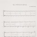 라라음악학원 이미지