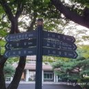 함허동천회관 이미지