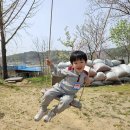 넓은마당어린이집 이미지