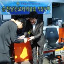 대흥유통 이미지