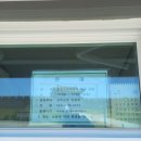 성주역사테마공원 관광안내소 | ［경북 성주 ］성주역사테마공원 대구근교가볼만한 곳 산책하기 좋은 곳 아이와 함께 가볼만한 곳