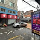 GS25 신촌그린점 이미지