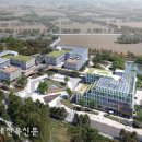 익산 바이오메카 새전북신문