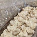 도담떡집 이미지