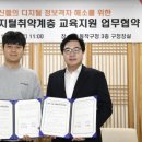 스마트폰 완전정복 케이에스피뉴스