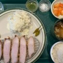 복산 | 울산 남구 돈까스 맛집 복산돈까스 후기