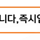 개별자동차정비공업사 이미지