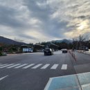 단양팔경(춘천) 이미지