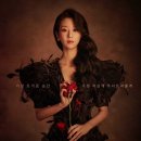 [이브] eve 복수를 위해 시작된 유혹 / 서예지 박병은 유선 이상엽 드라마 추천 리뷰