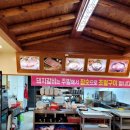 구례숯불갈비 네이버블로그