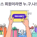 전산회계2급&FAT2급 이미지