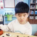 집중력 향상 어린이 바둑 이미지