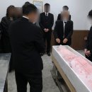 노블레스라이프 장례지도사교육원 이미지