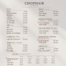 앨리헤어 이미지