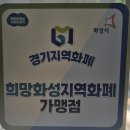 바비쉬폰 | 동탄스타뷰티 | 반송동 속눈썹 펌 맛집, 속눈썹 🌞 해가 떴어용