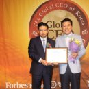 장수돌침대 이미지