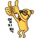 우분투인테리어 이미지