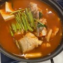 높고 맑은 소리, 소금(2) 이미지