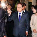 [정치 정치] 일반 제21대 대통령 선거서 이재명 당선 확실 이미지