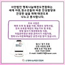 서산태권도교육관 이미지