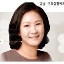 미즈멍 이미지