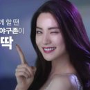 리얼야구존 라페스타점