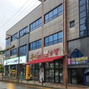 전주 평화동 술집 제육볶음&치킨 봉이가맥 내돈내산 후기