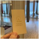 동탄대로4길 | 장지동 필라테스, 내가 리움을 선택한 이유~! (후기포함)
