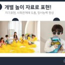 세상의모든음악 이미지