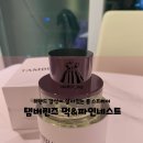 탬버린즈 룸스프레이 먹 & 파인네스트 내돈내산 후기｜탬버린즈 룸스프레이 추천 향 비교