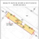 성산건설㈜ 이미지