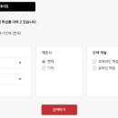 기람상사 이미지