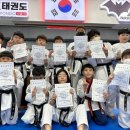 피움K태권도장 이미지