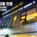 굿모닝내과병원 이미지