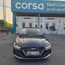 광혜원1급공업사 네이버블로그