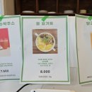 논향농장 이미지