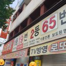 세진전자통신 네이버블로그