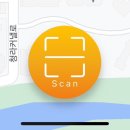 유바이크 이미지