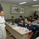 도심속서당 이미지