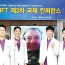 대한헬스 이미지