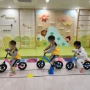 주안파크자이어린이집 이미지