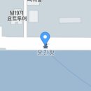 하모리-21 네이버블로그