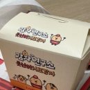 롯데리아 광주금호점 이미지