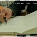[수사경찰] 6. 증거, 수사서류 작성, 지문, 시체현상, 시체밀납화, Nysten법칙, 유류지문, 잠재지문...
