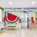 단포초등학교병설유치원 이미지