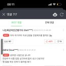 경성커피 - 강남구 자곡로 174-10 | 경성커피